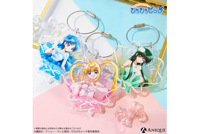 「ぴちぴちピッチ」るちあ、波音、リナらがキラキラなシアーフリルドレス姿に♪ 描き下ろしグッズを多数ラインナップ 画像