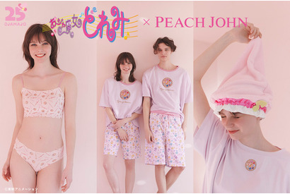 「おジャ魔女どれみ」PEACH JOHNコラボアイテムが発売！みならいタップ、ポロンがデザインされたパジャマやショーツが登場 画像