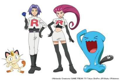 ロケット団が今作も登場！TVアニメ『ポケットモンスター』林原めぐみ＆三木眞一郎＆犬山イヌコのコメント到着 画像