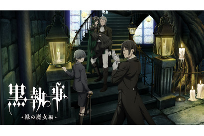 2025年春アニメ、一目惚れした女性キャラは？ 3位「ウィンブレ」橘ことは、2位「黒執事」サリヴァン、1位は… 画像