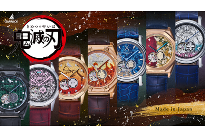 「鬼滅の刃」煉獄杏寿郎、胡蝶しのぶ、冨岡義勇らが機械式時計に！金箔でキラキラ♪ 日輪刀の鍔やキャラモチーフで個性表現 画像