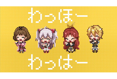 TVアニメ『私、能力は平均値でって言ったよね！』OP＆EDテーマ マイルら“赤き誓い”が冒険をするRPG風ミュージックビデオを公開 画像