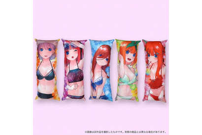 5つ子の水着姿のグッズも登場!11月9日より、『五等分の花嫁展』大阪会場開催!新商品も発売決定! 画像