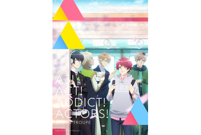 TVアニメ『A3!』SEASON SPRING先行上映会が12月8日に開催決定！ライブビューイングも実施！ 画像