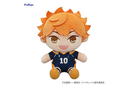 「ハイキュー!!」日向、影山がビッグサイズの“ぬいもっち”に♪ 青葉城西・音駒・梟谷のメンバーも！ フリューくじに登場 画像