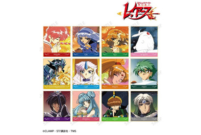 「魔法騎士レイアース」エメロード＆ザガートの抱き合う姿も…！「ありがとう…魔法騎士…」アニメの印象的なカットがグッズに 画像