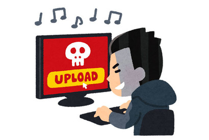 「鬼滅の刃」盗撮行為に注意喚起　「無限城編」の劇場限定予告の流出に様々な声も 画像