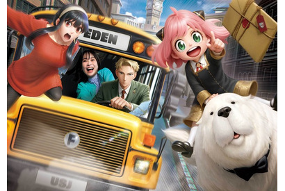 「SPY×FAMILY」USJコラボが7月スタート！ 史上初＆初開催アトラクションの詳細など明らかに 画像