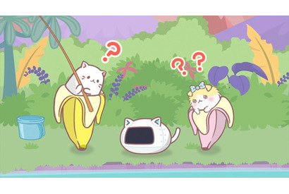 釣りを楽しむばなにゃとたれみみばなにゃが釣り上げたのは……TVアニメ『ばなにゃ ふしぎななかまたち』第6話あらすじと場面カットを紹介 画像