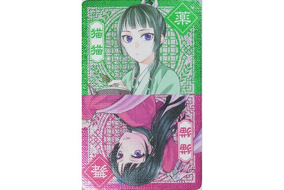 「薬屋のひとりごと」猫猫や壬氏がキラキラとメタリックに輝く♪小学館版コミカライズ最新刊の書店フェア開催 画像