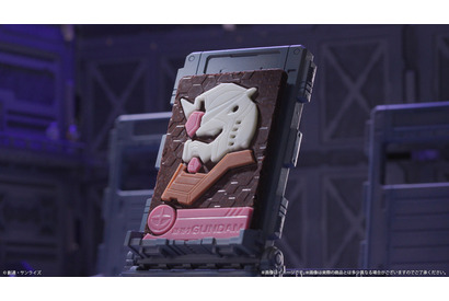 「ガンダム」“キャラパキ”シリーズに登場！ ウエハース、グミ、ポテコなど珠玉のお菓子続々…特別PVも公開 画像