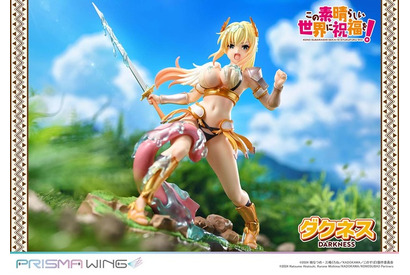 ハァ、ハァ…舌や粘膜が身体にまとわりついて大ピンチ!?「このすば」孤軍奮闘するダクネスがフィギュア化 画像