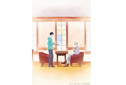 2020年1月放送TVアニメ『宝石商リチャード氏の謎鑑定』物語の舞台“エトランジェ”での一幕を描いたキービジュアルが解禁！ 櫻井孝宏＆内田雄馬登壇の放送前イベントも開催決定 画像