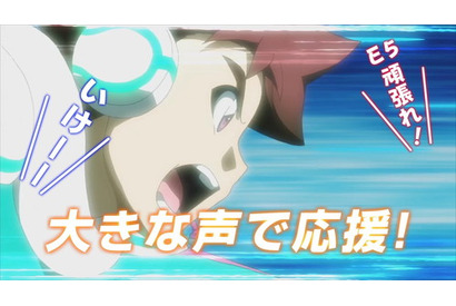 みんなで一緒にシンカリオンを熱く応援しよう！  超進化研究所がおくる！「劇場版シンカリオン公開直前！テレビシリーズおさらい応援上映！」３都市開催決定 画像