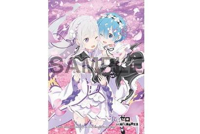 『Re:ゼロから始める異世界生活氷結の絆』EJアニメシアター新宿にて「コラボカフェ／ギャラリー」が開催決定！ コラボメニュー注文で特典ノベルティをゲット 画像