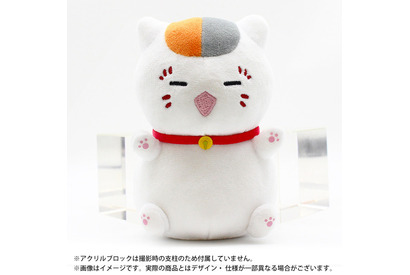 「夏目友人帳」ニャンコ先生らがゆるっとかわいい♪ “なつめゆる人帳”からぬいぐるみ登場 画像