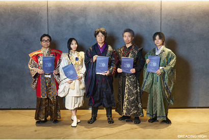 杉田智和、石田彰、佐倉綾音、岡本信彦、諏訪部順一ら出演！音楽朗読劇「READING HIGH 義経千本桜」舞台写真が到着 画像