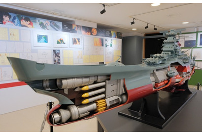 「宇宙戦艦ヤマト」幻の企画書や“巨大ヤマト艦の模型”も！「全記録展」が大阪開催　限定コラボや新登場商品も 画像