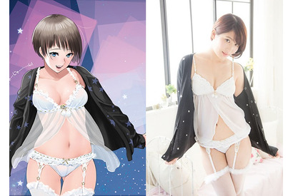 人気イラストレーター・早川パオのイラストシリーズ「12星座ブラ」がZOZOTOWNにて20%OFFタイムセールを実施中 画像