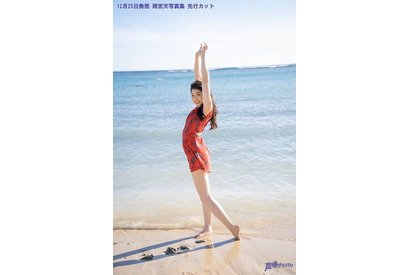 雨宮天さんオール撮りおろし写真集の法人別特典画像が解禁！予約受付中！ 画像