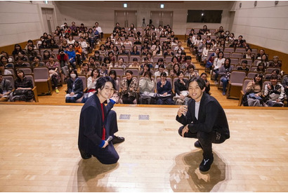 KEN THE 390と福山潤が東京・町田市の魅力を語りつくす！トークイベント「Start」が開催【レポート】 画像