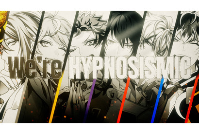 「ヒプマイ」から「うた☆プリ」QUARTET NIGHTへエール！“応援トレーラー”が上映直前にスクリーンにて　6月20日から 画像