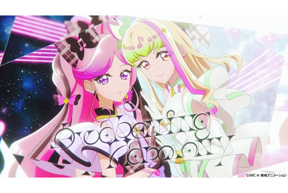 「キミとアイドルプリキュア♪」謎の2人組プリキュアの正体はプリルンとメロロン！南條愛乃＆花井美春が喜びコメント「信じられない気持ちでした…！」 画像