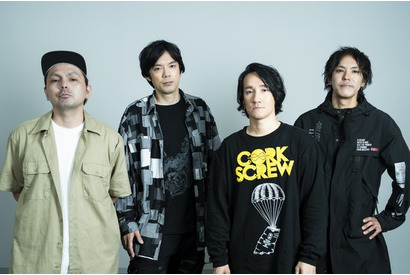 ulma sound junctionがアニメタイアップ曲に込める魂「日常系アニメもいけます」【インタビュー】 画像