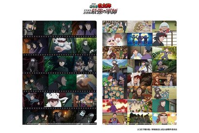 「忍たま」天鬼、襲来のシーンや立花仙蔵ら六年生の名シーンがグッズに！アニメイトでフェア開催 画像