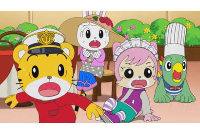 『ちゃれんじ丸』の見学に行ったしまじろうたち！TVアニメ『しまじろうのわお！』11月16日放送回のあらすじ＆先行カットを紹介 画像
