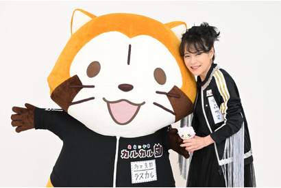 中森明菜がVTuberに!?「少しですが歌います」『あらいぐま カルカル団』で約30年ぶりにアニメ出演【インタビュー】 画像