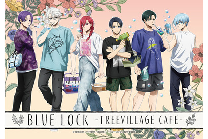 「ブルーロック」潔、凪、糸師たちとシャボン玉しない？ 期間限定ショップ&カフェ開催 画像