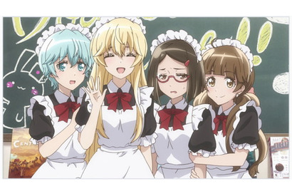 美姫たちはドイツから来た転校生・エミーリアと出会う――TVアニメ『放課後さいころ倶楽部』第8話あらすじ＆場面カットを紹介 画像