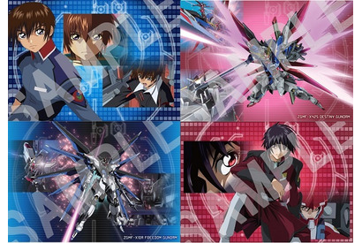 『ガンダムSEED』『ガンダムSEED DESTINY』カバー付きポストカードブックの発売が決定！　予約受付スタート 画像