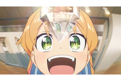 夏アニメ「瑠璃の宝石」キラキラしたものが大好きなルリは鉱物採集に興味を持ち…第1話先行カット 画像