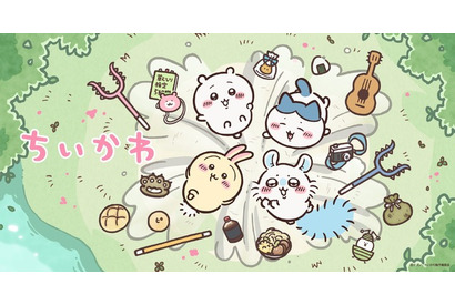 「ちいかわ」7月15日より新シリーズが放送再開へ！“湧きドコロ”で仲良く宙を舞う新ビジュアル公開 画像