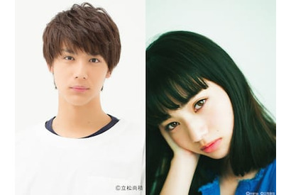 知念侑李、中川大志、小松菜奈が紡ぐ青春音楽ラブストーリー！映画『坂道のアポロン』実写映画化決定！ 画像