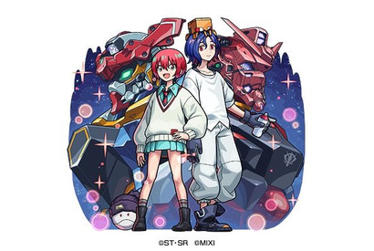 「ガンダム GQuuuuuuX」マチュ、ニャアン、シュウジたちがガチャに登場！「モンスト」コラボ開催 画像