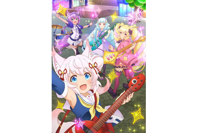 3年ぶりのTVアニメ新シリーズ「SHOW BY ROCK!!ましゅまいれっしゅ!!」2020年1月9日(木)よりTOKYO MXほかにて放送開始！！ 画像