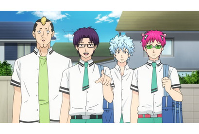 燃堂力、海藤瞬、照橋心美といったおなじみメンバーも登場！　 斉木楠雄と仲間たちの場面写真が、初解禁『ぼくのわたしの勇者学』のキャラクターたちが斉木に襲い掛かる！？ 画像