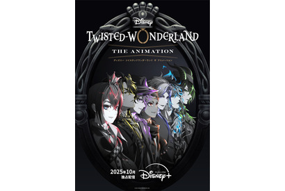“俺様”キャラといえば？ 3位「ツイステ」レオナ、2位「ドラえもん」ジャイアン、1位は…「“俺様の美技に酔いな”」＜25年版＞ 画像