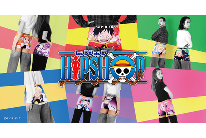 「ワンピース」ルフィ、サボ、シャンクス、ボニーも“アンダーウェア”に!「エッグヘッド編」24種がラインナップに追加 画像