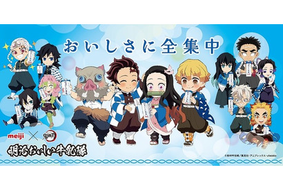 「鬼滅の刃」全30種のオリジナルカードを持ち帰れる 渋谷駅にピールオフ広告が登場 明治おいしい牛乳コラボ 画像