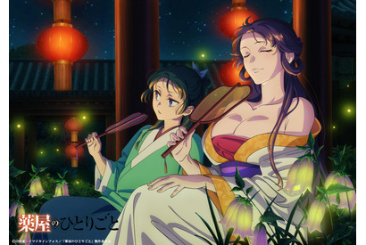 「薬屋のひとりごと」猫猫＆白鈴がお風呂上りに夕涼み…♪ “猫猫、壬氏と巡る四季”第2章がスタート 画像