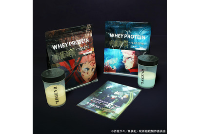 「呪術廻戦」虎杖悠仁の“呪力”を微炭酸で体感!「ビーレジェンド」コラボプロテイン第2弾が登場 画像