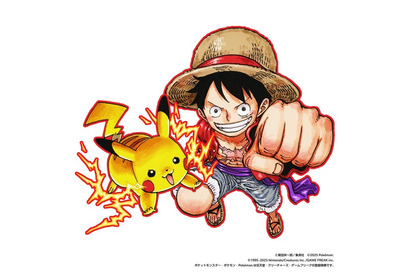 「週刊少年ジャンプ」とポケモンがコラボ 「ワンピース」尾田栄一郎がルフィとピカチュウを描き下ろし 画像