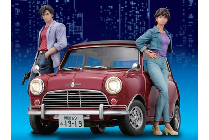 「シティーハンター」冴羽獠の愛車“ミニクーパー”をその手に!「あっ19-19」ナンバープレートも再現♪ マガジン創刊 画像