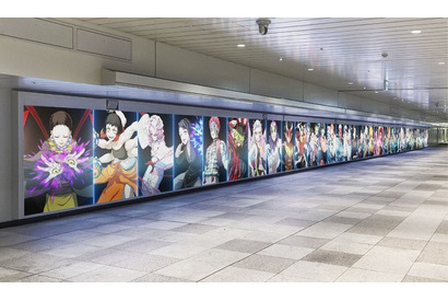 「鬼滅の刃」炭治郎や猗窩座、柱たちがJR新宿駅をジャック！ 炭治郎の歩み辿る特別映像が放映♪ 【ゲーム「ヒノカミ血風譚2」】 画像