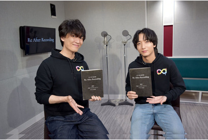 声優・畠中祐＆小林千晃が「SK∞ エスケーエイト」を再アフレコ！「もっかいやりたい！」「続編が楽しみになった」　「Re After Recording」第6回が配信開始 画像