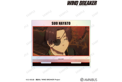 「WIND BREAKER」桜遥や蘇枋隼飛、梶蓮たちの“あのシーン”をデザイン♪「走り出したときは…」 ステッカー、アクスタなどグッズ登場 画像